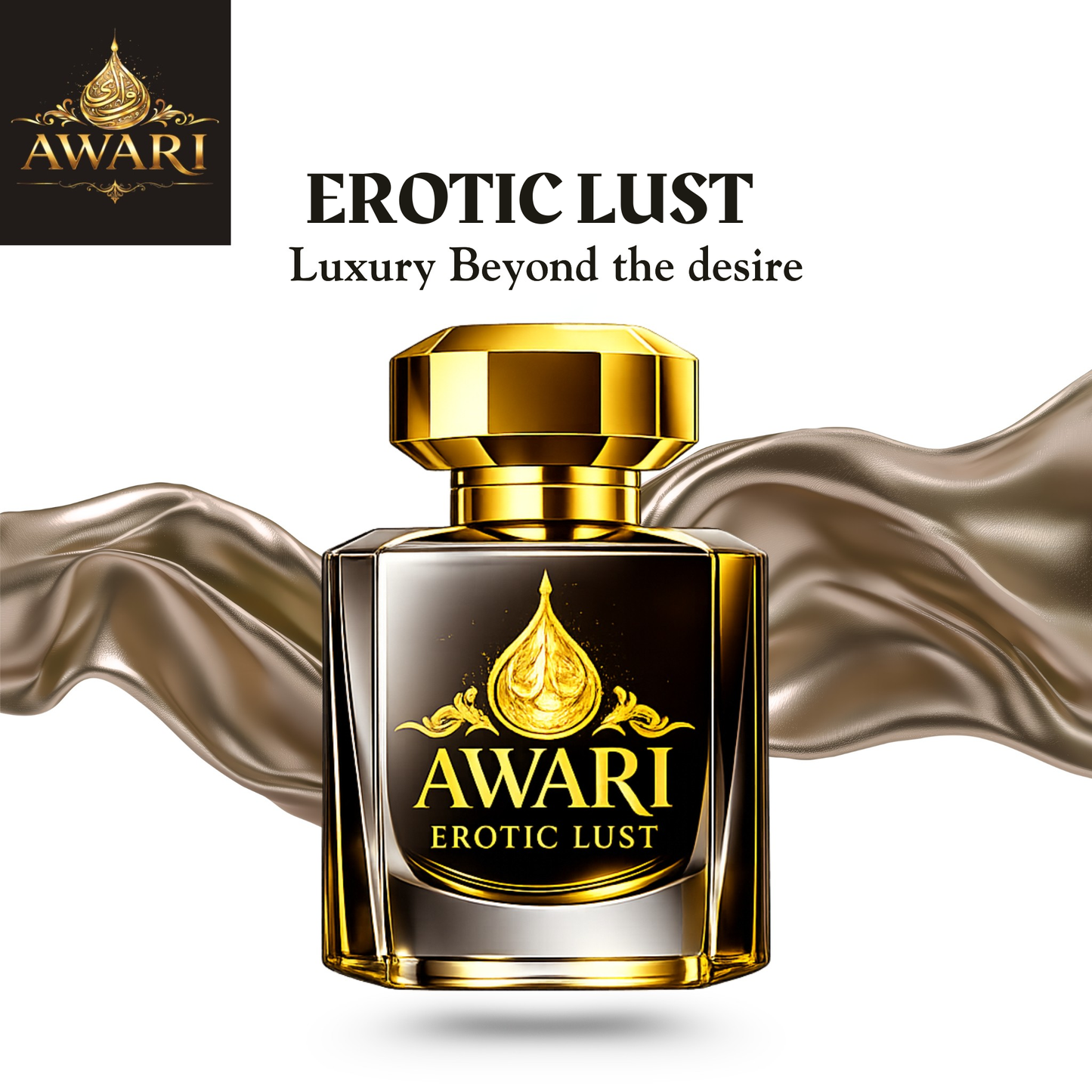 Erotic Lust